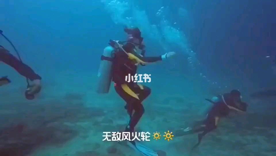 超西游记2
