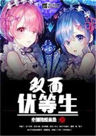 河北区新增一条“可变车道”！