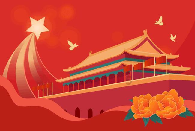 幻想纹章2.1