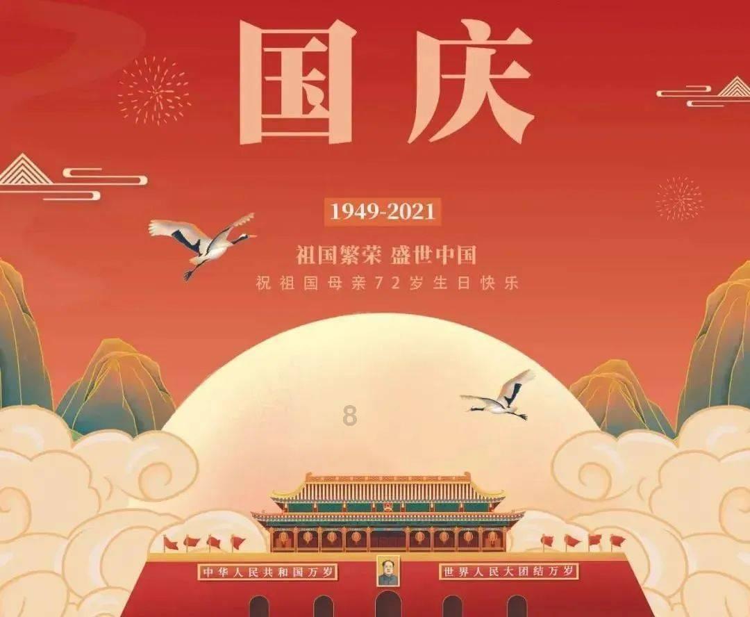 华东重机上涨5.02%,报3.14元/股