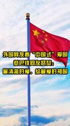 逃离诡异之林