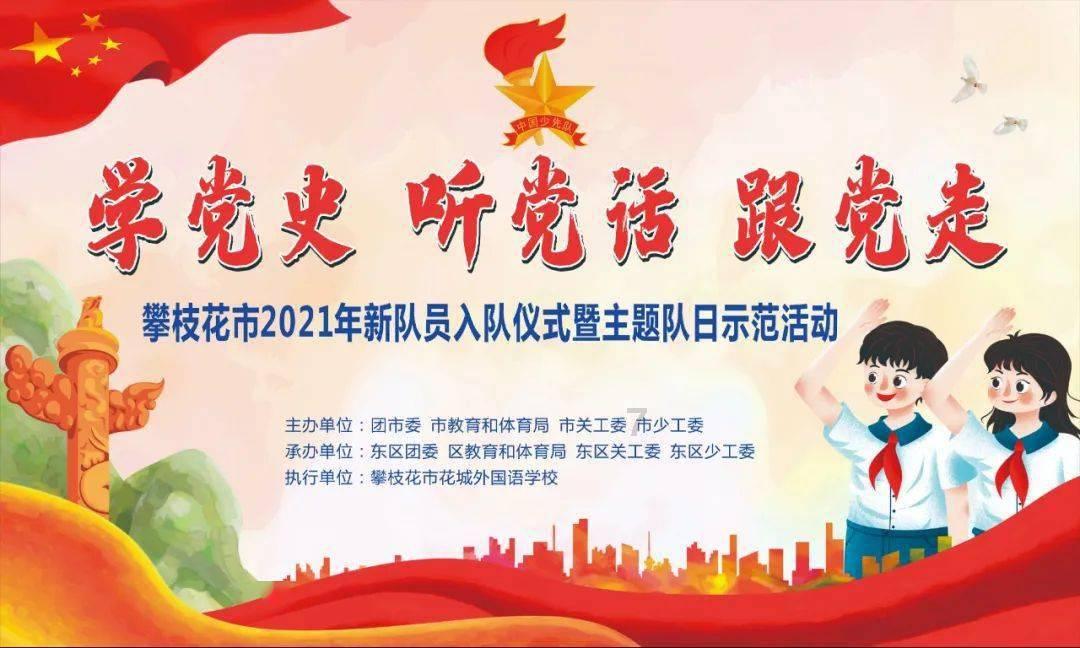 逗小猴开心系列209
