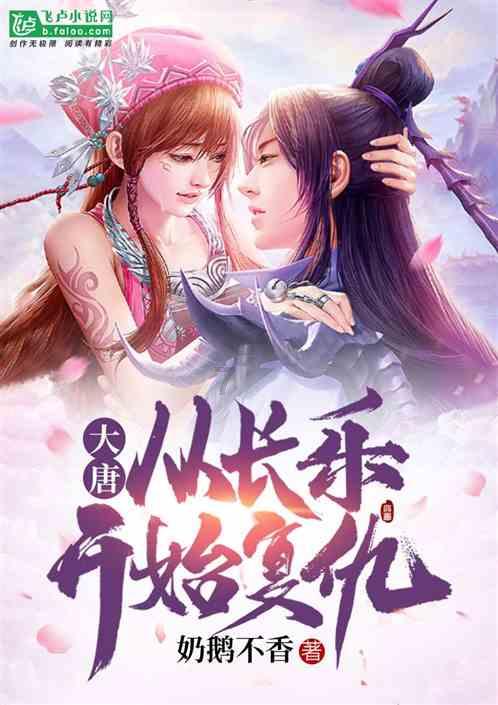 你上班最怕的是什么？游戏画面