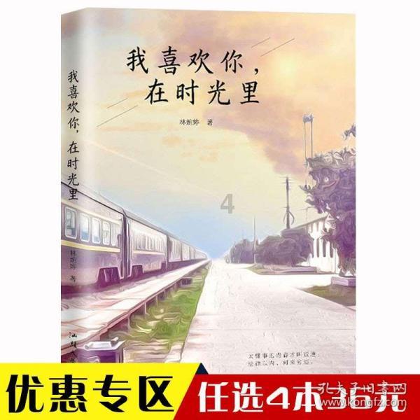 淇县入选全国产业营商环境前瞻典范案例